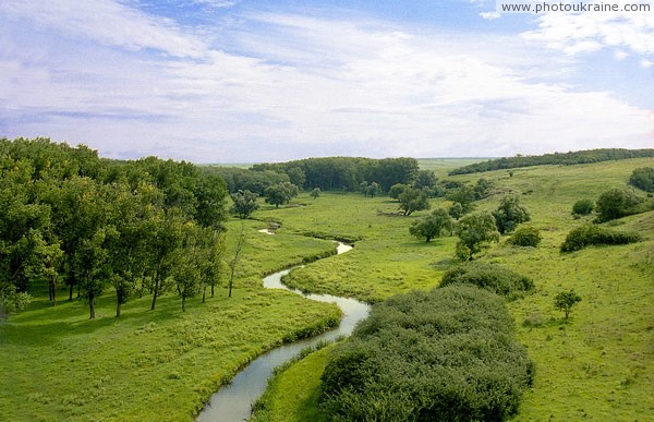 The picturesque valley of the Small Kalchyk Donetsk Region Ukraine photos