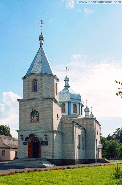 Andrushivka. Modern urban church Zhytomyr Region Ukraine photos