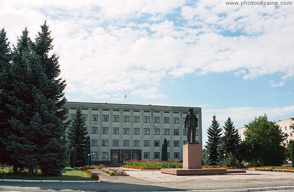 Andrushivka. District authorities and V. Lenin Zhytomyr Region Ukraine photos