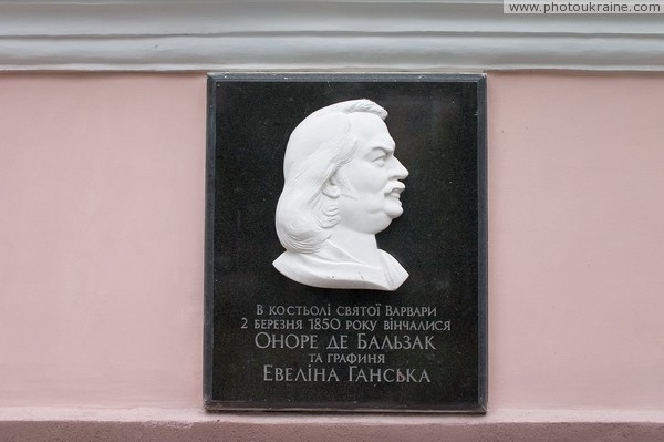 Berdychiv. Memorial plaque in honor of wedding Zhytomyr Region Ukraine photos