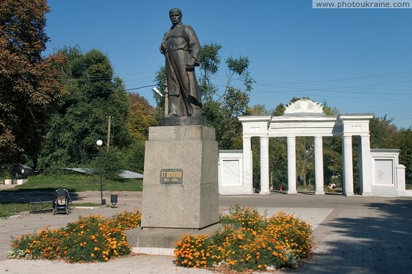Berdychiv. Monument to Shevchenko at park entrance Zhytomyr Region Ukraine photos