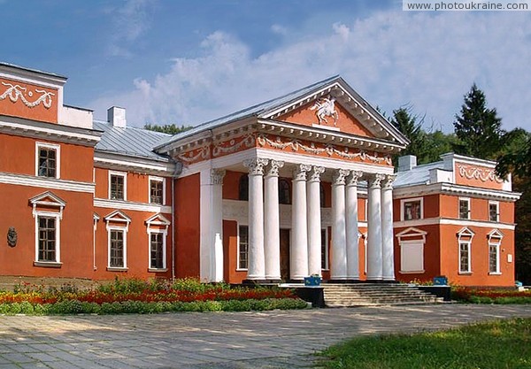 Verkhivnia. Ghanskikh Palace  current college Zhytomyr Region Ukraine photos