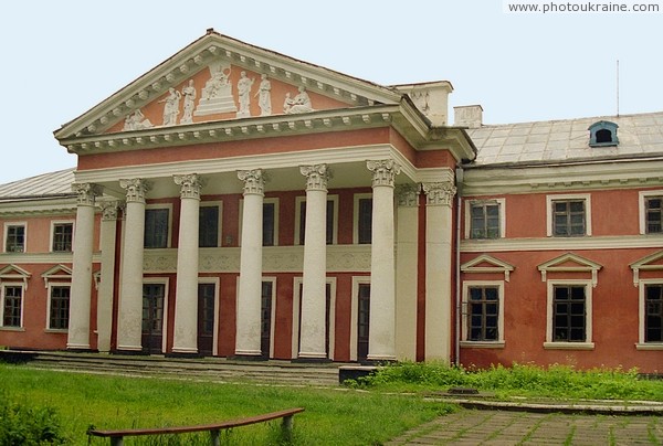 Verkhivnia. Park front of palace Ghanskikh Zhytomyr Region Ukraine photos