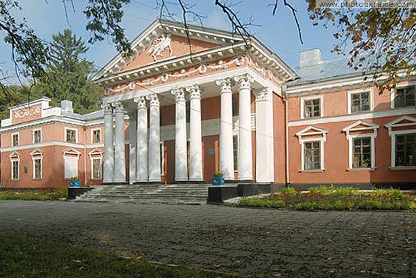 Verkhivnia. Manor Ghanskikh sheltered college Zhytomyr Region Ukraine photos