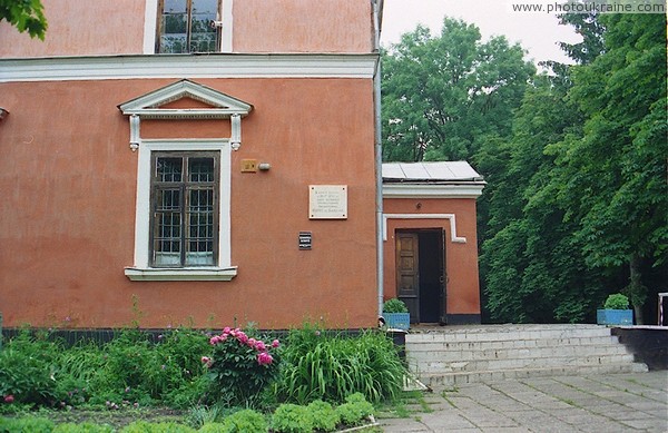Verkhivnia. Service entrance to palace of Ghanskikh Zhytomyr Region Ukraine photos
