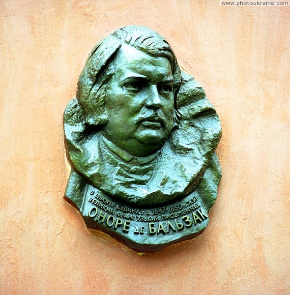 Verkhivnia. Plaque Honore de Balzac Zhytomyr Region Ukraine photos