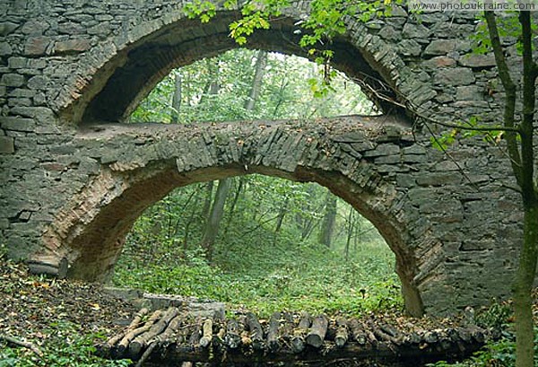 Verkhivnia. Arches Park Bridge Zhytomyr Region Ukraine photos