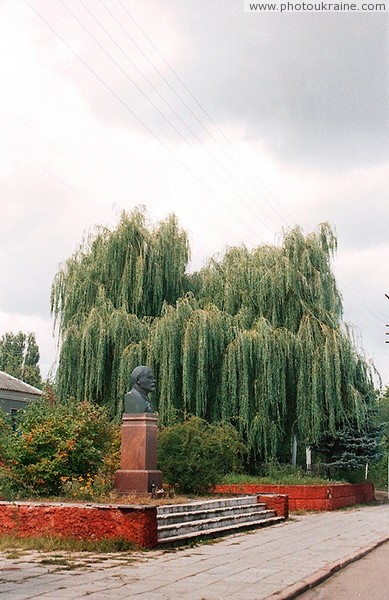Volodarsk-Volynskyi. Bust of Lenin Zhytomyr Region Ukraine photos