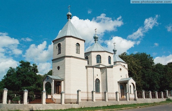 Volodarsk-Volynskyi. Modern Church Zhytomyr Region Ukraine photos