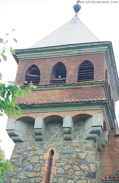 Gorodkivka. On belfry of church Santa Clara Zhytomyr Region Ukraine photos