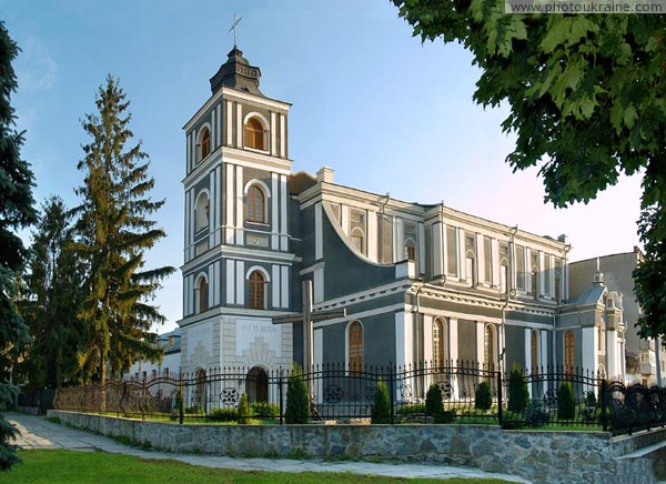 Zhytomyr. Seminary Church of Bernardine Zhytomyr Region Ukraine photos