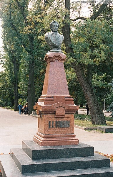 Zhytomyr. Oldest monument to Alexander Pushkin Zhytomyr Region Ukraine photos