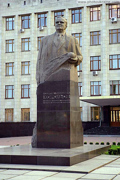 Zhytomyr. Monument to Academician Sergei Korolev Zhytomyr Region Ukraine photos