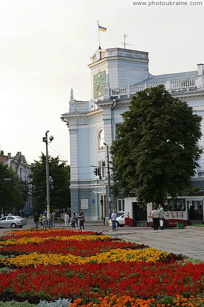 Zhytomyr. City Hall Zhytomyr Region Ukraine photos