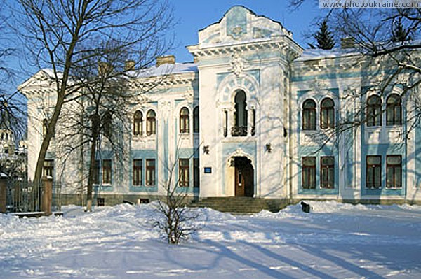 Zhytomyr. In palace of Bishop Museum today Zhytomyr Region Ukraine photos