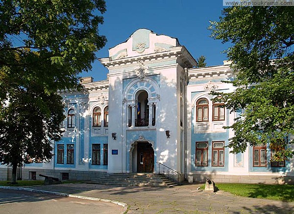 Zhytomyr. Building of museum Zhytomyr Region Ukraine photos