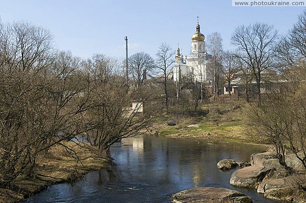 Korosten. View of Cathedral of Nativity of park Zhytomyr Region Ukraine photos