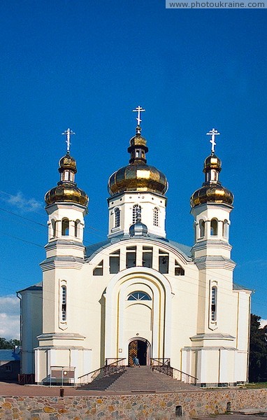 Korosten. Cathedral of Nativity Zhytomyr Region Ukraine photos