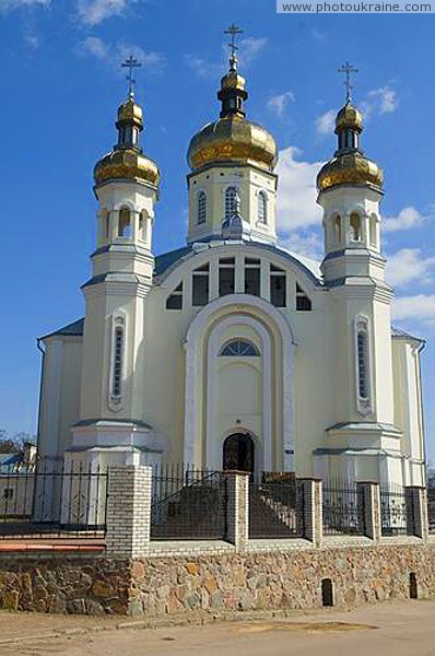 Korosten. Nativity Church Zhytomyr Region Ukraine photos