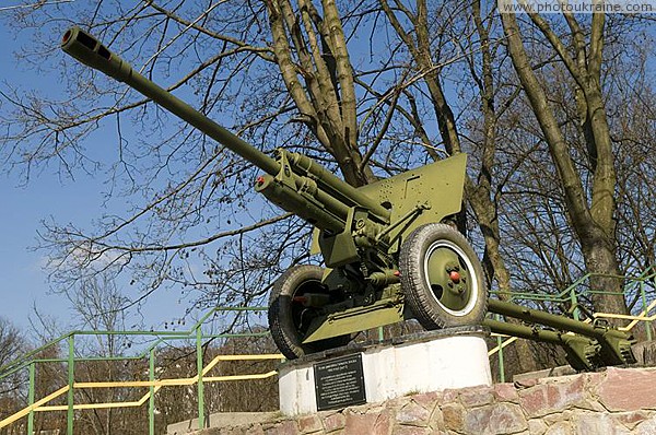 Korosten. Antitank gun Zhytomyr Region Ukraine photos