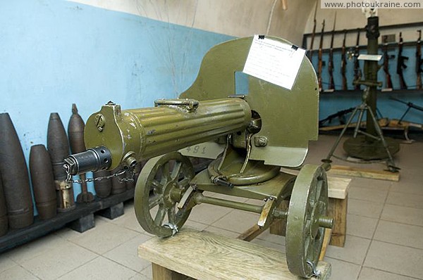 Korosten. Maxim gun machine Zhytomyr Region Ukraine photos