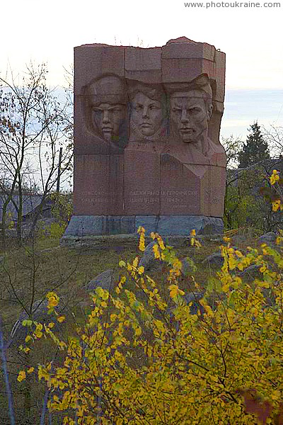 Korostyshiv. Monument to war heroes Zhytomyr Region Ukraine photos