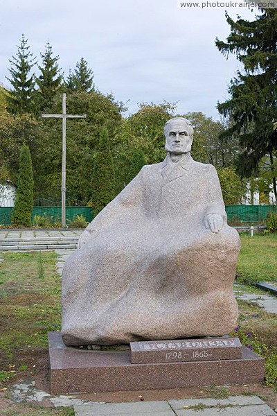 Korostyshiv. Monument to Gustav Olizar Zhytomyr Region Ukraine photos