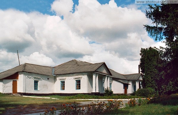 Lischyn. Manor House Museum Zhytomyr Region Ukraine photos