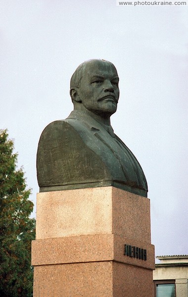 Liubar. Bust of Vladimir Lenin in central square Zhytomyr Region Ukraine photos