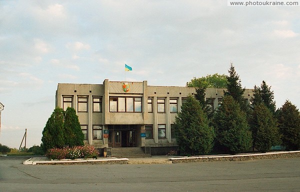 Liubar. District authorities Zhytomyr Region Ukraine photos