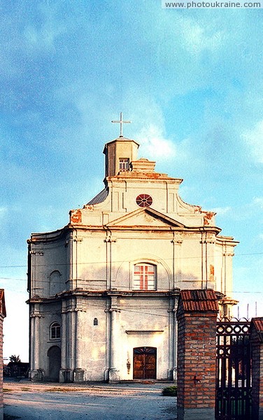 Liubar. Front facade of Dominican church Zhytomyr Region Ukraine photos