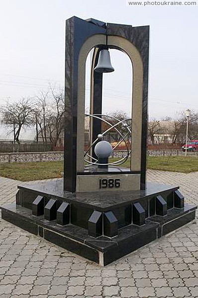 Malyn. Monument to heroes of Chernobyl Zhytomyr Region Ukraine photos