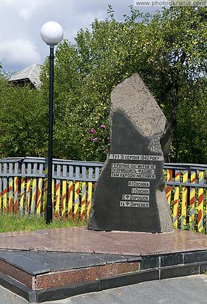 Malyn. Monument to war heroes Zhytomyr Region Ukraine photos