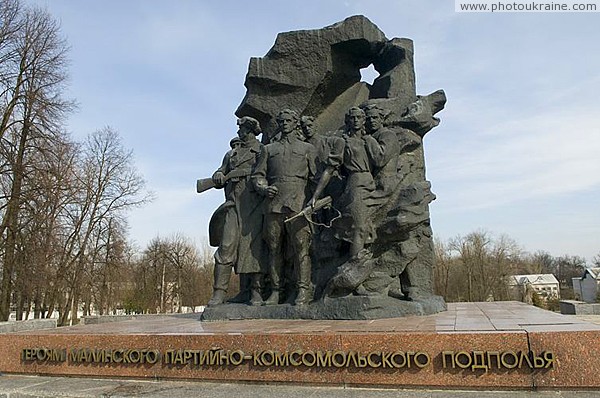 Malyn. Malin monument to heroes of underground Zhytomyr Region Ukraine photos