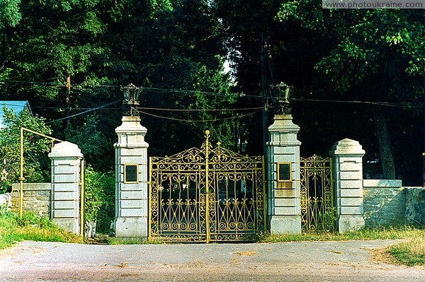 Nova Chortoryia. Front gate of estate Zhytomyr Region Ukraine photos