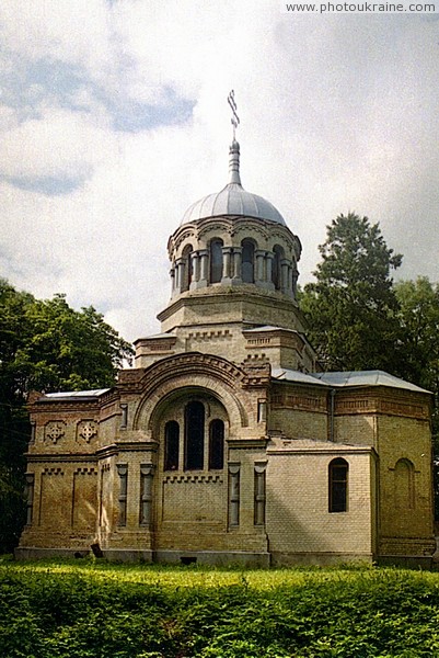 Nova Chortoryia. Manor church mausoleum Zhytomyr Region Ukraine photos