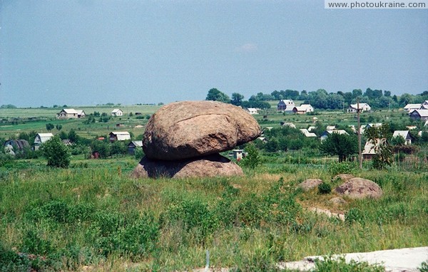 Novograd-Volynskyi. Granite Rock Mushroom Zhytomyr Region Ukraine photos