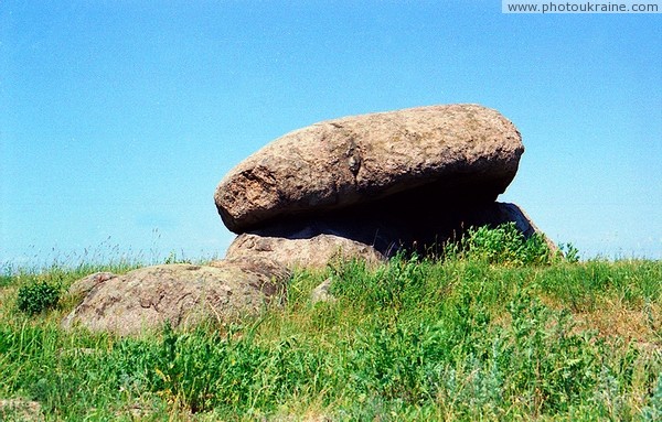 Novograd-Volynskyi. Inedible mushroom granite Zhytomyr Region Ukraine photos