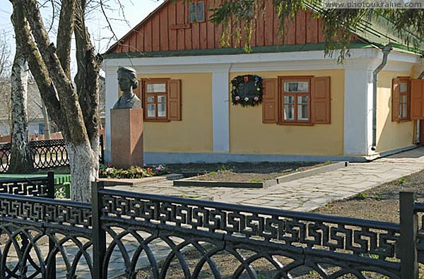 Novograd-Volynskyi. Museum of Lesia Ukrainka Zhytomyr Region Ukraine photos