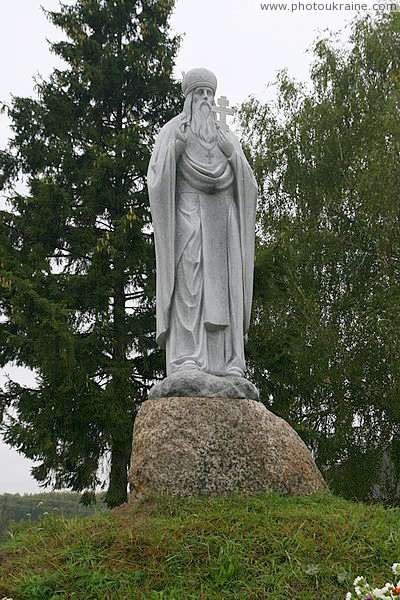 Ovruch. Monument to Saint Macarius Zhytomyr Region Ukraine photos