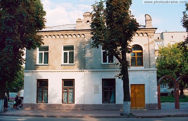 Ovruch. Old house in downtown Zhytomyr Region Ukraine photos