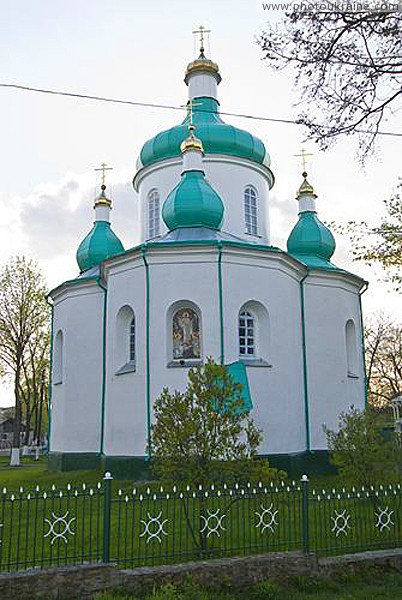 Olevsk. Rear facade of St. Nicholas Church Zhytomyr Region Ukraine photos