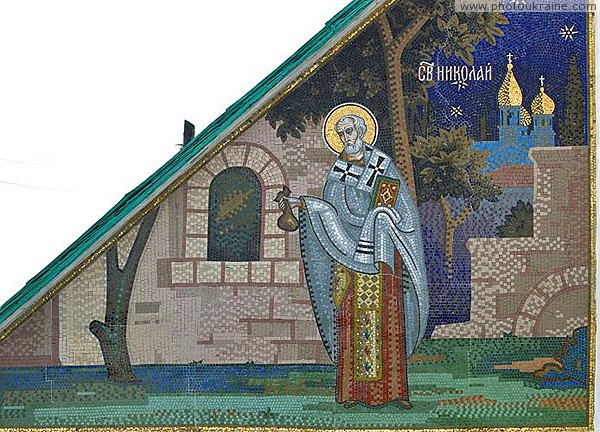 Olevsk. Mosaic in honor of St. Nicholas Zhytomyr Region Ukraine photos