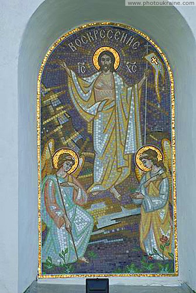 Olevsk. Mosaic on facade of Nicholas church Zhytomyr Region Ukraine photos
