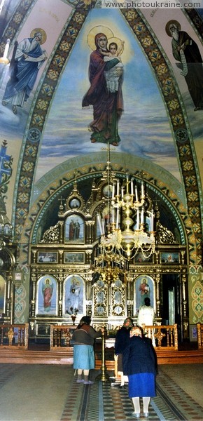Radomyshl. Interior of St. Nicholas church Zhytomyr Region Ukraine photos