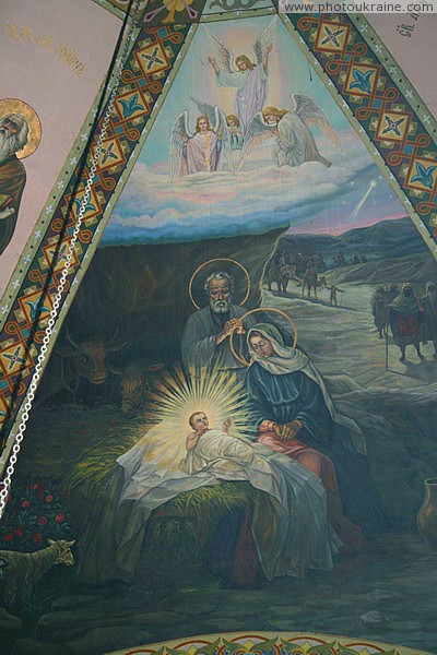 Radomyshl. Fragment of painting Nicholas church Zhytomyr Region Ukraine photos