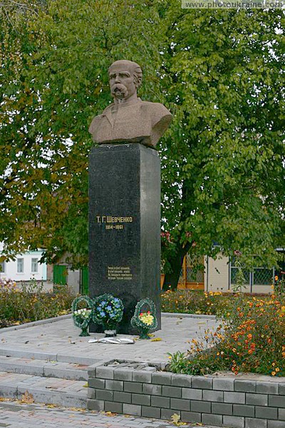 Radomyshl. Bust of Taras Shevchenko Zhytomyr Region Ukraine photos