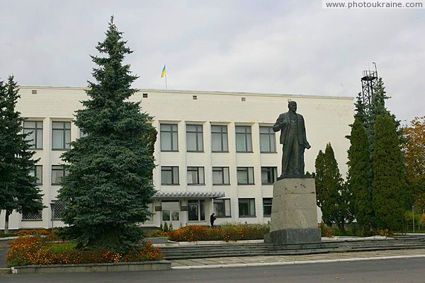 Radomyshl. City officials and Ilich Zhytomyr Region Ukraine photos