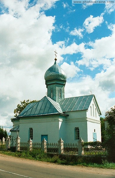 Toporysche. Church at crossroads Zhytomyr Region Ukraine photos