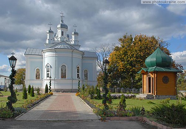 Trygiria. In courtyard Transfiguration Monastery Zhytomyr Region Ukraine photos